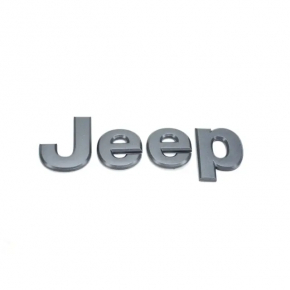 Jeep Cherokee KL 14-18 Hood Emblem Gray