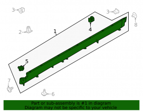 Nissan Ariya 23-25 black left side sill structure