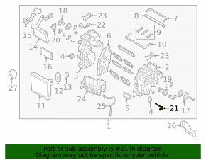 Temperature sensor in the heater Kia Optima 11-15