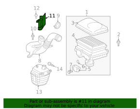 Toyota Prius 20 04-09 Air Intake