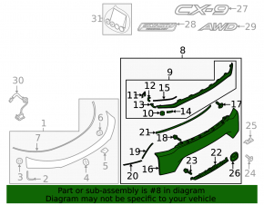 Lower trunk lid trim Mazda CX-9 16-23 for keyless entry