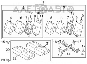 Rear row of seats 3rd row Mazda CX-9 16- leather, beige