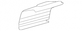Upper small center console trim for Toyota Highlander 14-19 beige, scratches on the handle