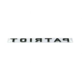 PATRIOT Emblem Front Left Door Jeep Patriot 11-17