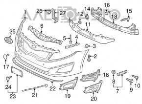 Front bumper molding right Kia Optima 14-15 rest