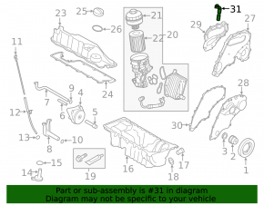 Volvo XC60 10-16 Timing Valve