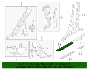 Front left door sill trim Mazda 6 18-21 type 2 black, worn
