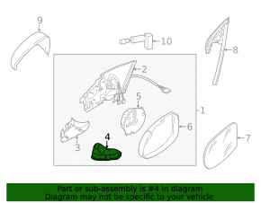 Right side mirror illumination VW CC 09-17