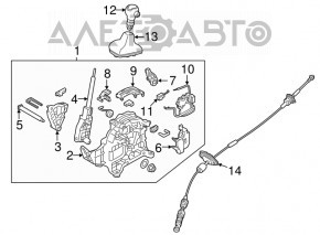 Gear shift cable Kia Soul 14-19 automatic transmission