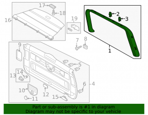 Upper trunk door trim VW Touareg 11-17 black