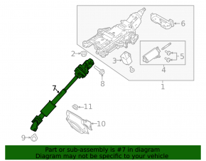 Steering cardan shaft Ford Explorer 11-19
