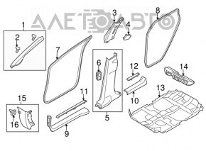 Door sill trim inner front left Nissan Murano z51 09-14 beige