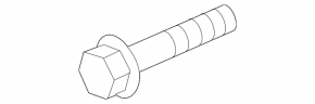 Lower control arm for rear left spring, Acura MDX 14-20