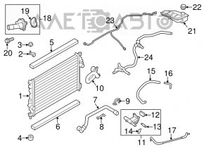 Cooling pipe return Ford Escape MK3 13-16 2.0T