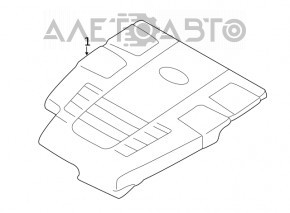 Engine cover Subaru Forester 19-24 SK