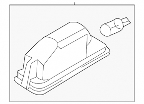 Left tailgate number plate light for Audi Q8 19