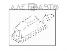 Left tailgate number plate light for Audi Q8 19