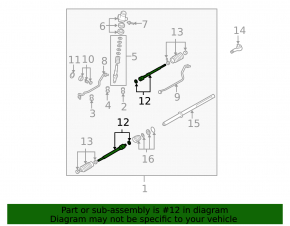 Steering rod left Mazda6 03-08 CTR