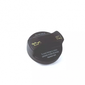 Oil filler cap for VW Jetta 11-15 USA 2.0