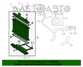 Toyota Camry V40 2.4" water cooling radiator