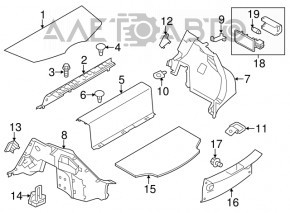 Trunk lining front upper Nissan Leaf 11-12 gray