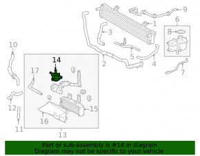 Lexus CT200h 11-12 inverter cooling pump