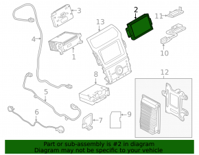 Monitor, display, navigation Ford Explorer 16-19 rest