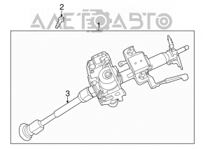 Steering cardan joint Nissan Sentra 13-19 1.8