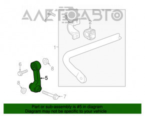 Rear stabilizer link left Chevrolet Malibu 16-23