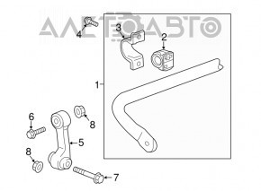 Rear stabilizer link left Chevrolet Malibu 16-23