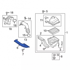 Air intake Ford Fusion mk5 13-20