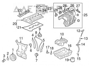 Mitsubishi Outlander 22-26 2.4 4J12 Oil Pan