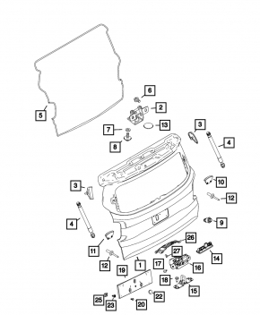Upper left tailgate bumper for Jeep Renegade 15-23