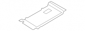 Battery cover Audi Q5 8R 09-17