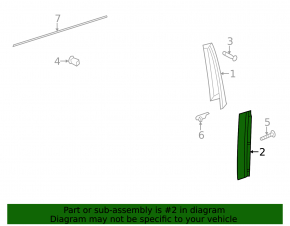 Door trim side rear left Mercedes GLS-class X166 13-19 rear