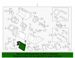 Volvo S60 11-18 Evaporator