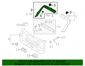 Upper left trunk door trim Volvo XC40 19-25 black