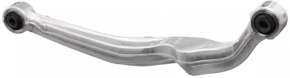 Upper rear right control arm for a 2015 Nissan Rogue