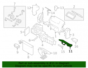 Dry shade BMW X5 F15 14-18