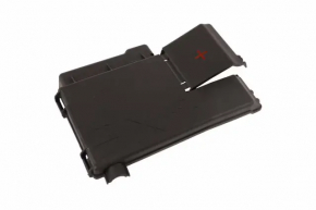 Chevrolet Equinox Battery Cover 18-22