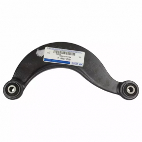 Upper rear right control arm Ford C-max MK2 13-18
