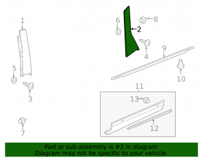 Door trim side rear left Lincoln Nautilus 19-23 rear
