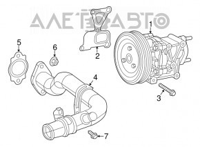 Cooling pipe metal Jeep Renegade 15-21
