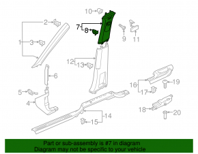 Center pillar trim upper belt right VW Atlas 18- gray, broken fastener