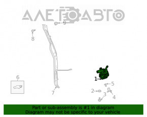 Toyota Highlander 20- Tailgate Lock