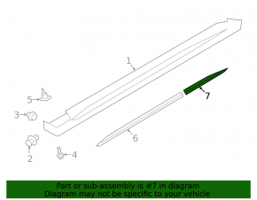 Rear right sill molding for Mitsubishi Outlander 18-22 PHEV