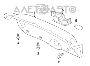 Acura ILX 13-22 Trunk Lid Trim