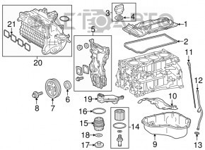 Oil receiver 2AR-FXE Lexus ES300h 13-18