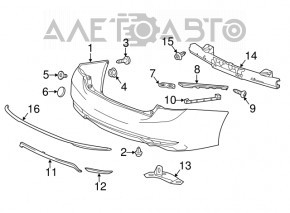 Honda Accord 17 hybrid rear bumper reinforcement, steel, rusty