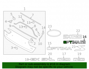 Emblem inscription OPTIMA FE pads under the number of the trunk lid Kia Optima 16-20